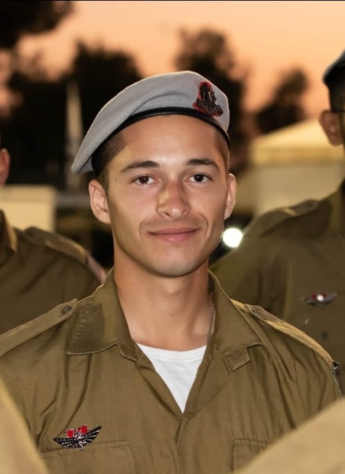 מעיין ברוך ז"ל