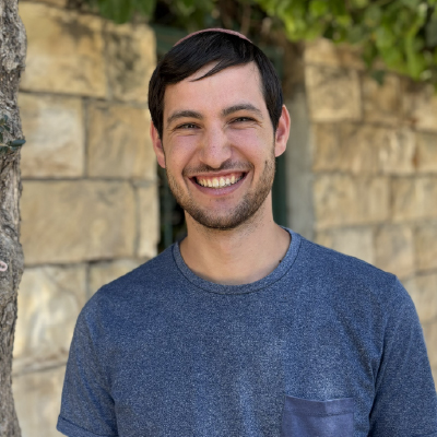 צור כהן